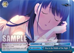 Kiss in the Middle of the Night (V.1 - Climax Common)