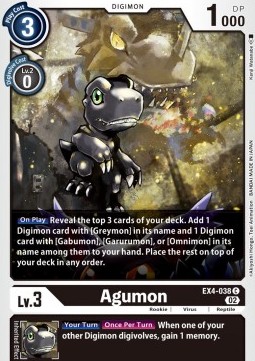 Agumon (EX4-038)