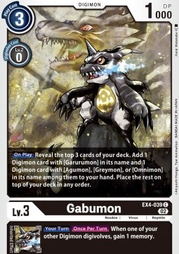 Gabumon (EX4-039)