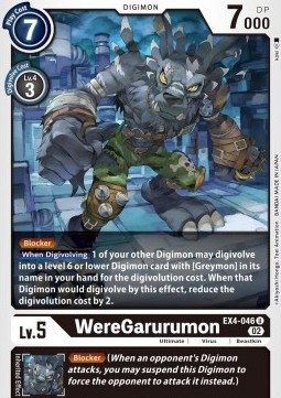 WereGarurumon (EX4-046)