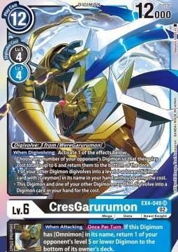 CresGarurumon (EX4-049) (V.1)