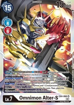 Omnimon Alter-S (EX4-060) (V.1)