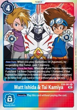 Matt Ishida & Tai Kamiya (EX4-061) (V.1)