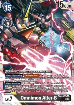 Omnimon Alter-B (EX4-073) (V.1)