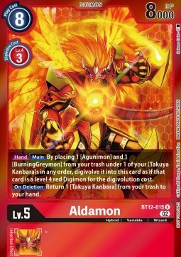 Aldamon (BT12-015)