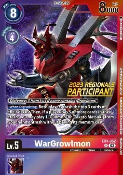 WarGrowlmon (EX3-062) (V.1)