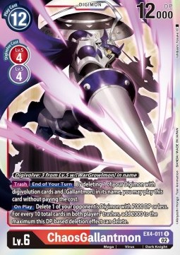 ChaosGallantmon (EX4-011) (V.1)