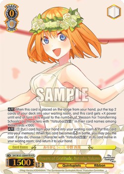 Flowers of Gratitude, Yotsuba Nakano (V.2 - High Rare)