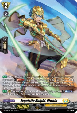 Exquisite Knight, Olwein [D Format] (V.3 - Promo)