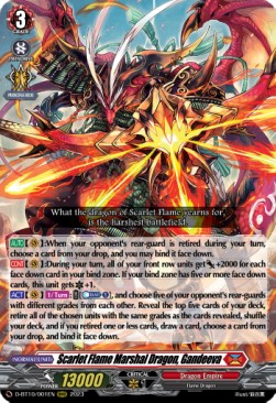 Scarlet Flame Marshal Dragon, Gandeeva [D Format] (V.1 - Triple Rare)