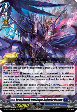 Karmic Demonic Jewel Dragon, Drajeweled Masques [D Format] (V.1 - Triple Rare)