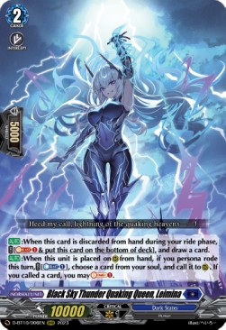 Black Sky Thunder Quaking Queen, Leimina [D Format] (V.1 - Triple Rare)