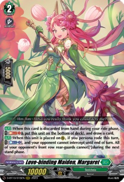 Love-binding Maiden, Margaret [D Format] (V.1 - Triple Rare)