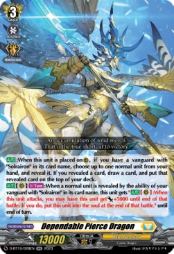 Dependable Pierce Dragon [D Format] (V.1 - Double Rare)