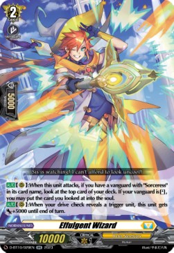 Effulgent Wizard [D Format] (V.1 - Double Rare)