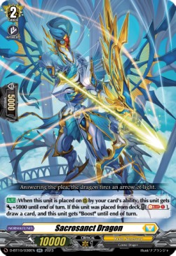 Sacrosanct Dragon [D Format] (V.1 - Double Rare)