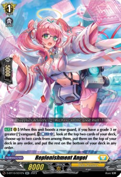 Replenishment Angel [D Format] (V.1 - Double Rare)