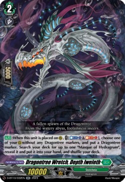 Dragontree Wretch, Depth Iweleth [D Format] (V.1 - Double Rare)