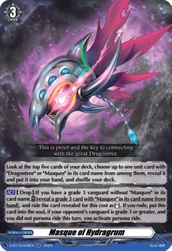 Masque of Hydragrum [D Format] (V.1 - Double Rare)