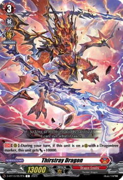 Thirstray Dragon [D Format]