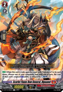 Scarlet Flame Bow General, Dipaanel [D Format]