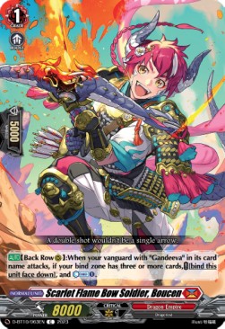 Scarlet Flame Bow Soldier, Boucen [D Format]