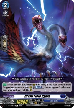 Brawl Field Hydra [D Format]