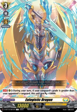 Eulogistic Dragon [D Format]