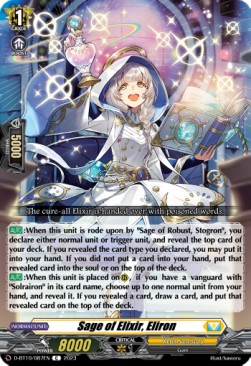 Sage of Elixir, Eliron [D Format]