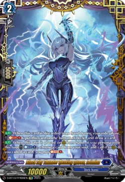 Black Sky Thunder Quaking Queen, Leimina [D Format] (V.2 - Feature Rare)