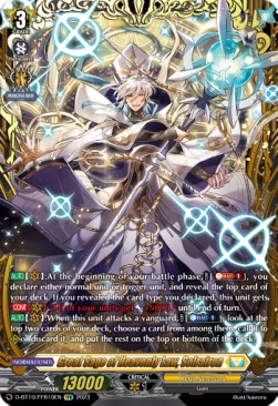 Great Sage of Heavenly Law, Solrairon [D Format] (V.2 - Feature Rare)