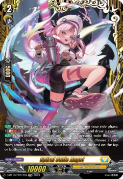 Spiral Cutie Angel [D Format] (V.2 - Feature Rare)