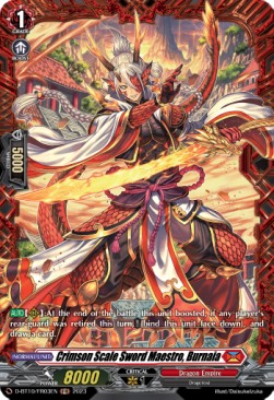 Crimson Scale Sword Maestro, Burnaia [D Format] (V.2 - Feature Rare)