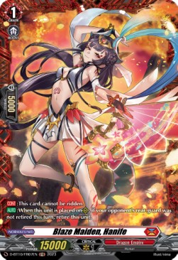 Blaze Maiden, Hanife [D Format] (V.2 - Feature Rare)