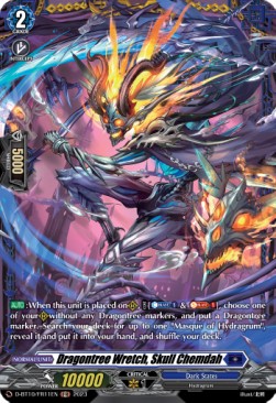 Dragontree Wretch, Skull Chemdah [D Format] (V.2 - Feature Rare)