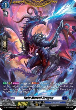 Twin Marvel Dragon [D Format] (V.2 - Feature Rare)