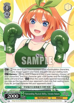 Outstanding Physical Ability, Yotsuba Nakano (V.2 - Super Rare)