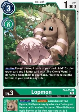 Lopmon (EX4-034)