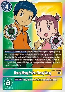 Henry Wong & Shu-Chong Wong (EX4-063) (V.1)