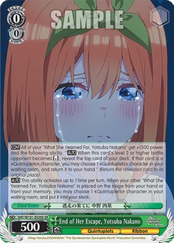 End of Her Escape, Yotsuba Nakano (V.2 - Super Rare)