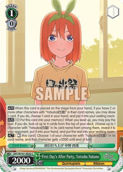 First Day's After Party, Yotsuba Nakano (V.1 - Common)