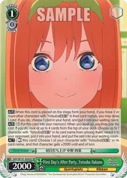 First Day's After Party, Yotsuba Nakano (V.2 - Super Rare)