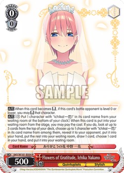 Flowers of Gratitude, Ichika Nakano (V.1 - Rare)