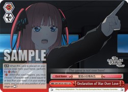 Declaration of War Over Love (V.1 - Climax Common)