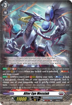 Stride Deckset: Messiah