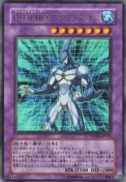 Elemental HERO Aqua Neos (V.1 - Ultra Rare)