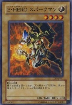 Elemental HERO Sparkman (V.2 - Common)