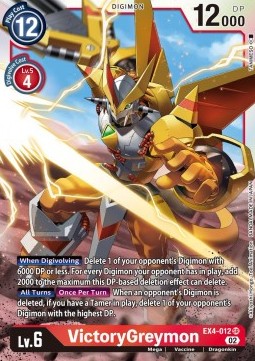 VictoryGreymon (EX4-012) (V.1)