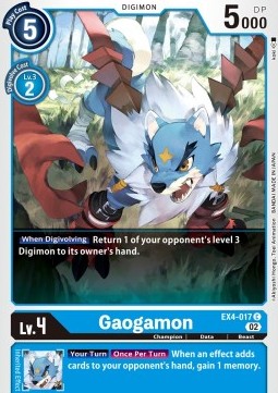 Gaogamon (EX4-017)