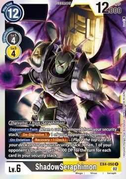 ShadowSeraphimon (EX4-050) (V.1)